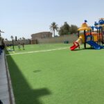 ساحة خارجية